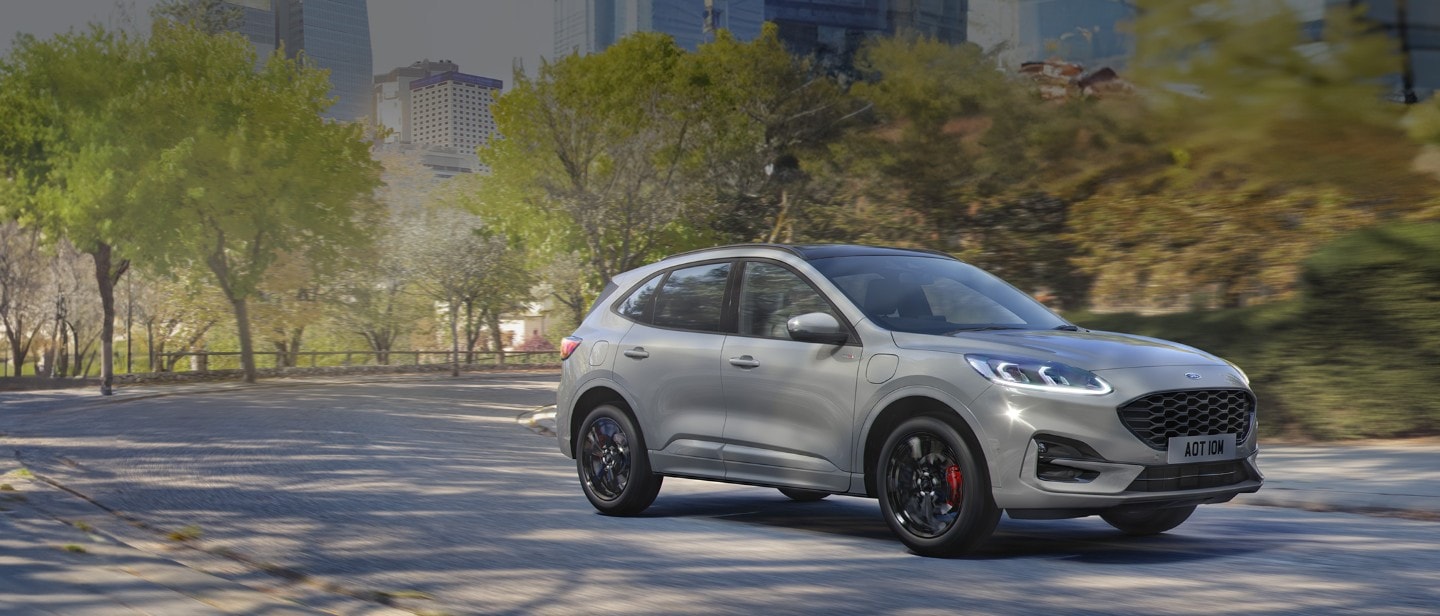 Kuga promo