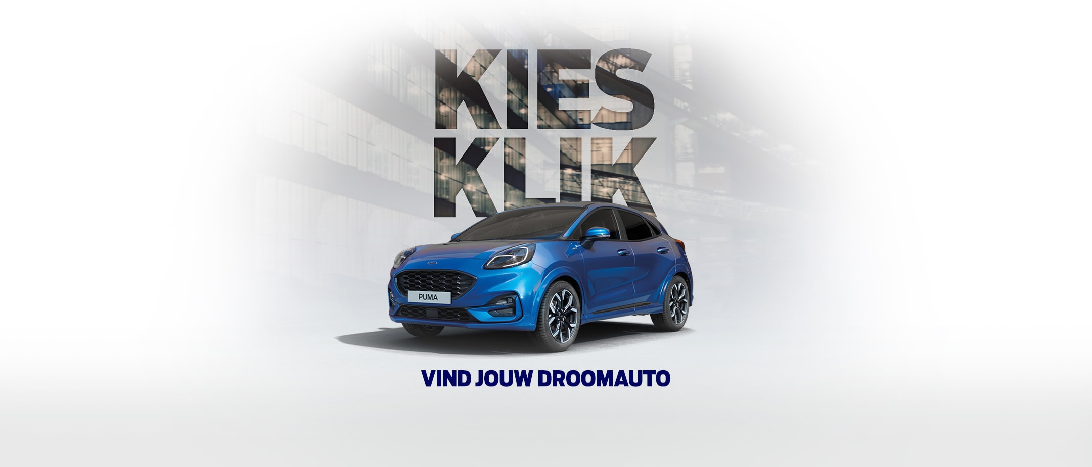 Ford Puma | Ford NL
