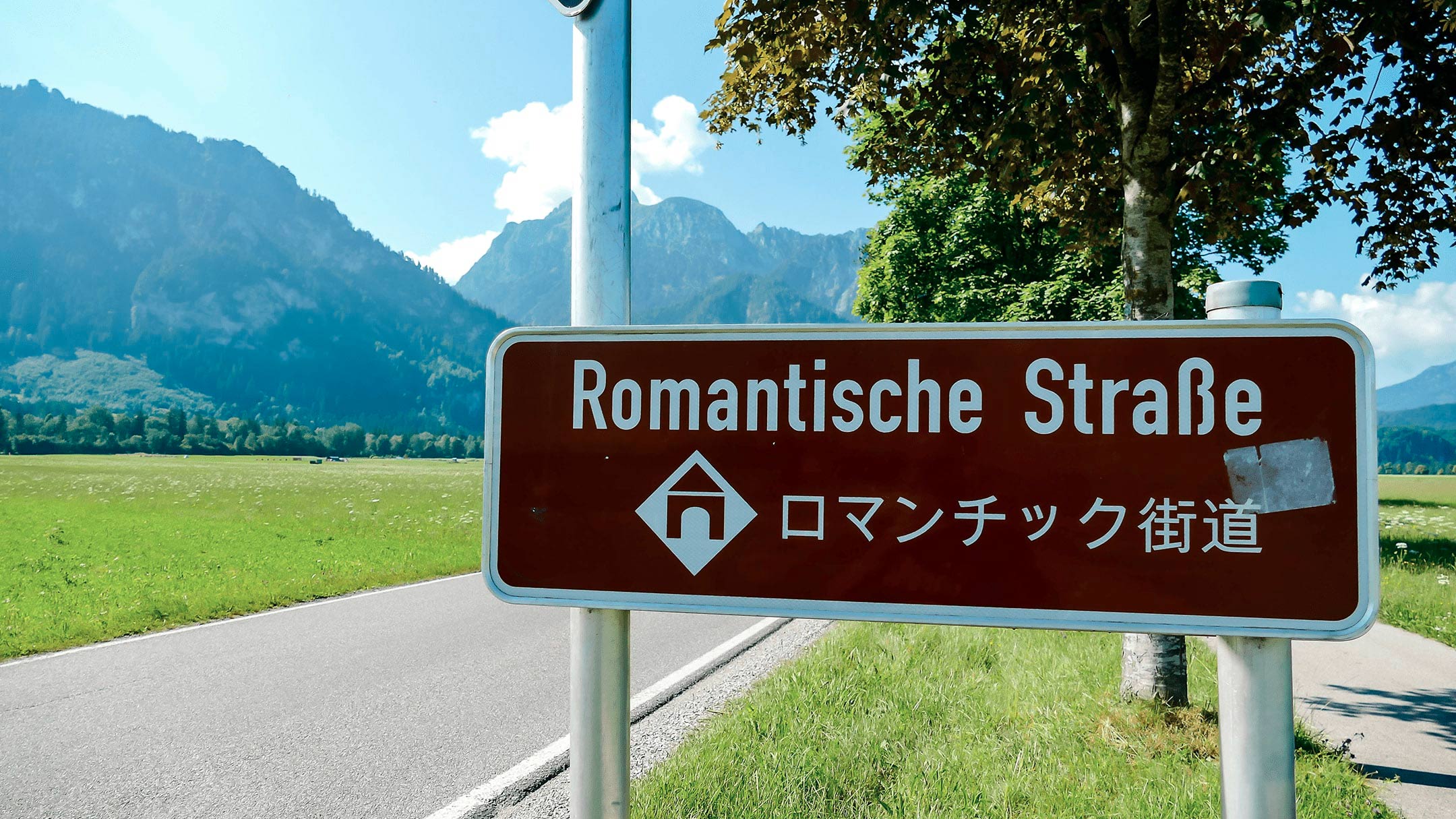 Romantische Strasse