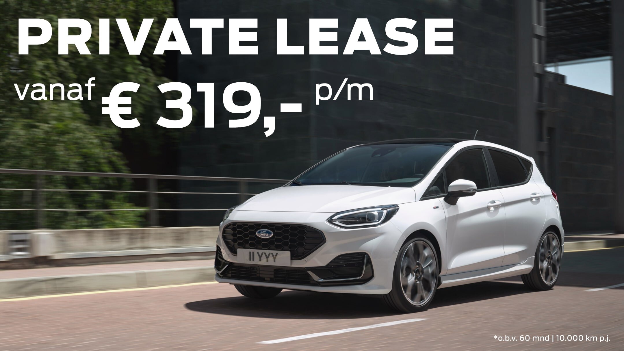 Fiesta Private Lease