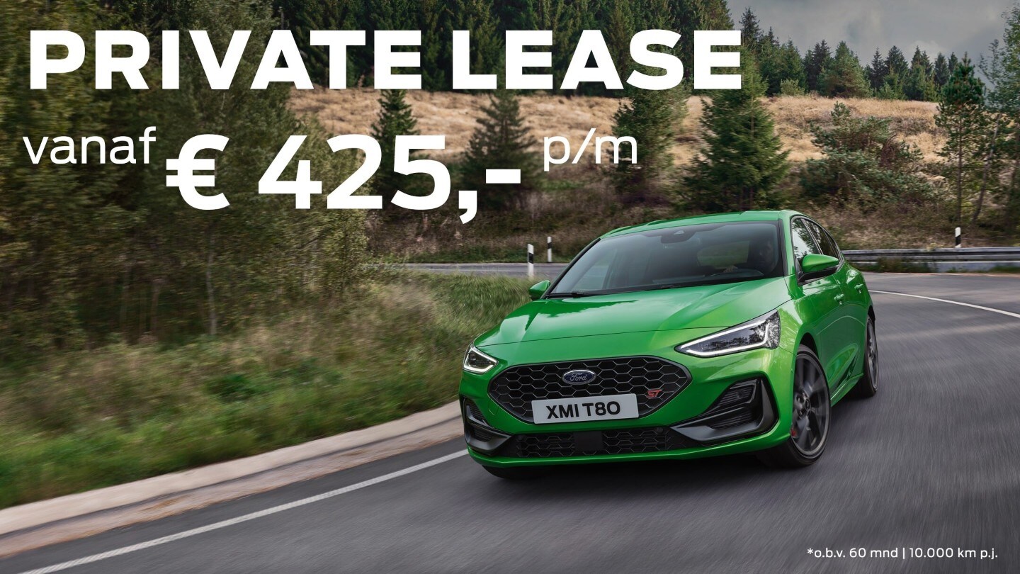 Focus Private Lease