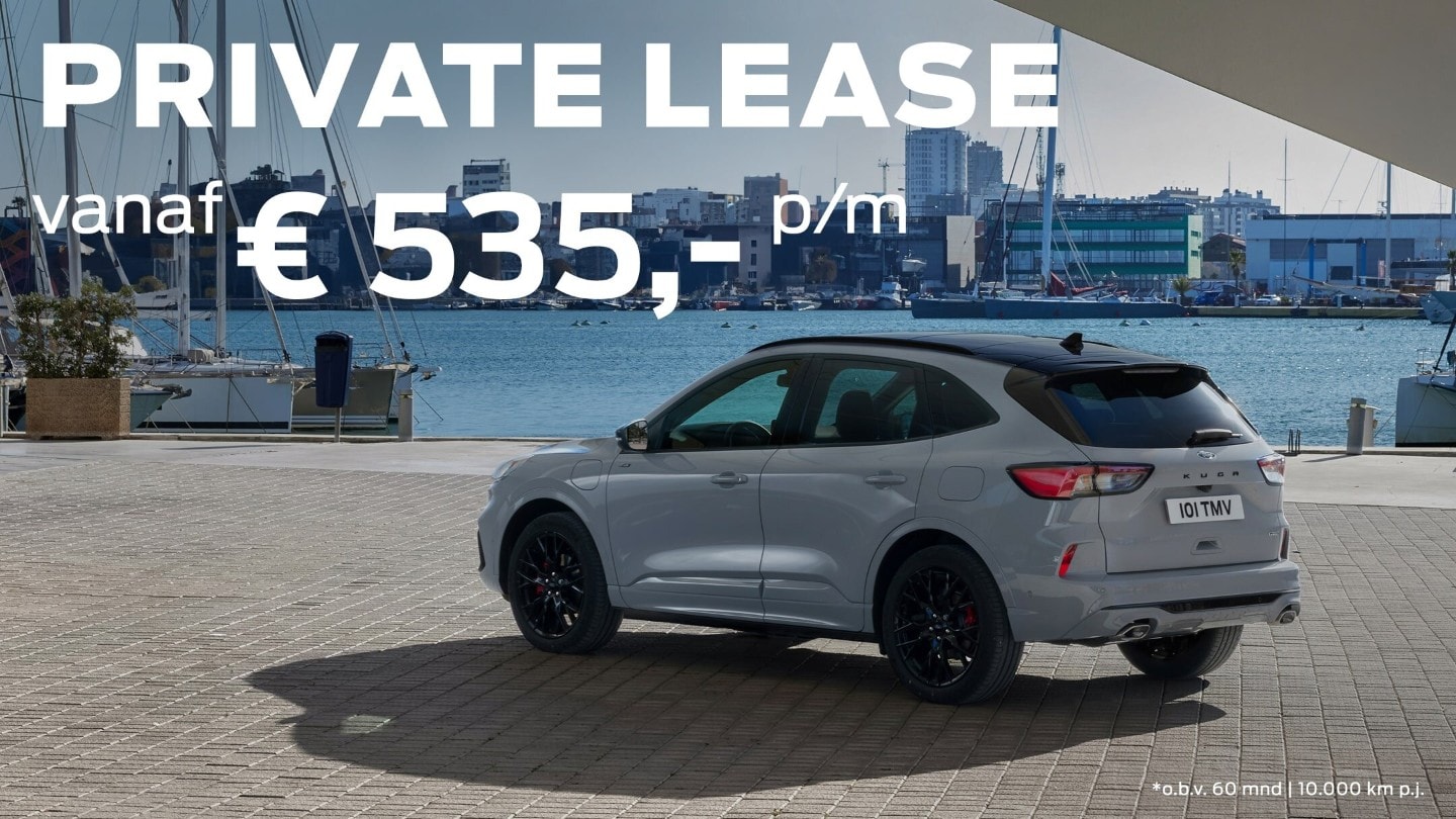 Kuga Private Lease