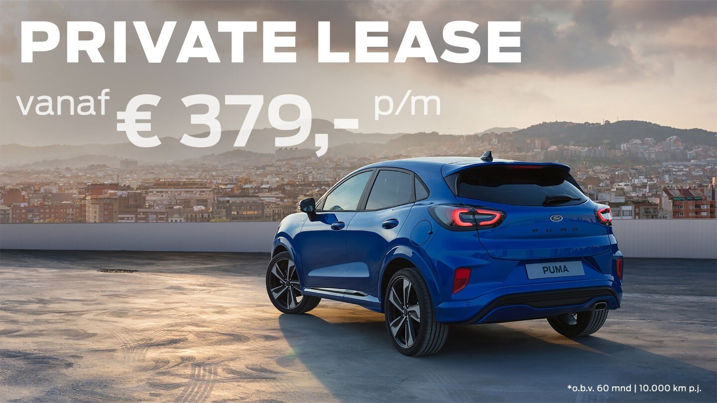 Puma Private Lease